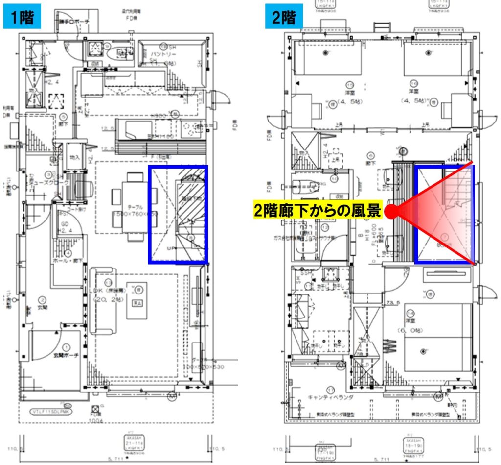 Web内覧 吹抜け リビング階段 Pontaとpomkoの新築ブログ