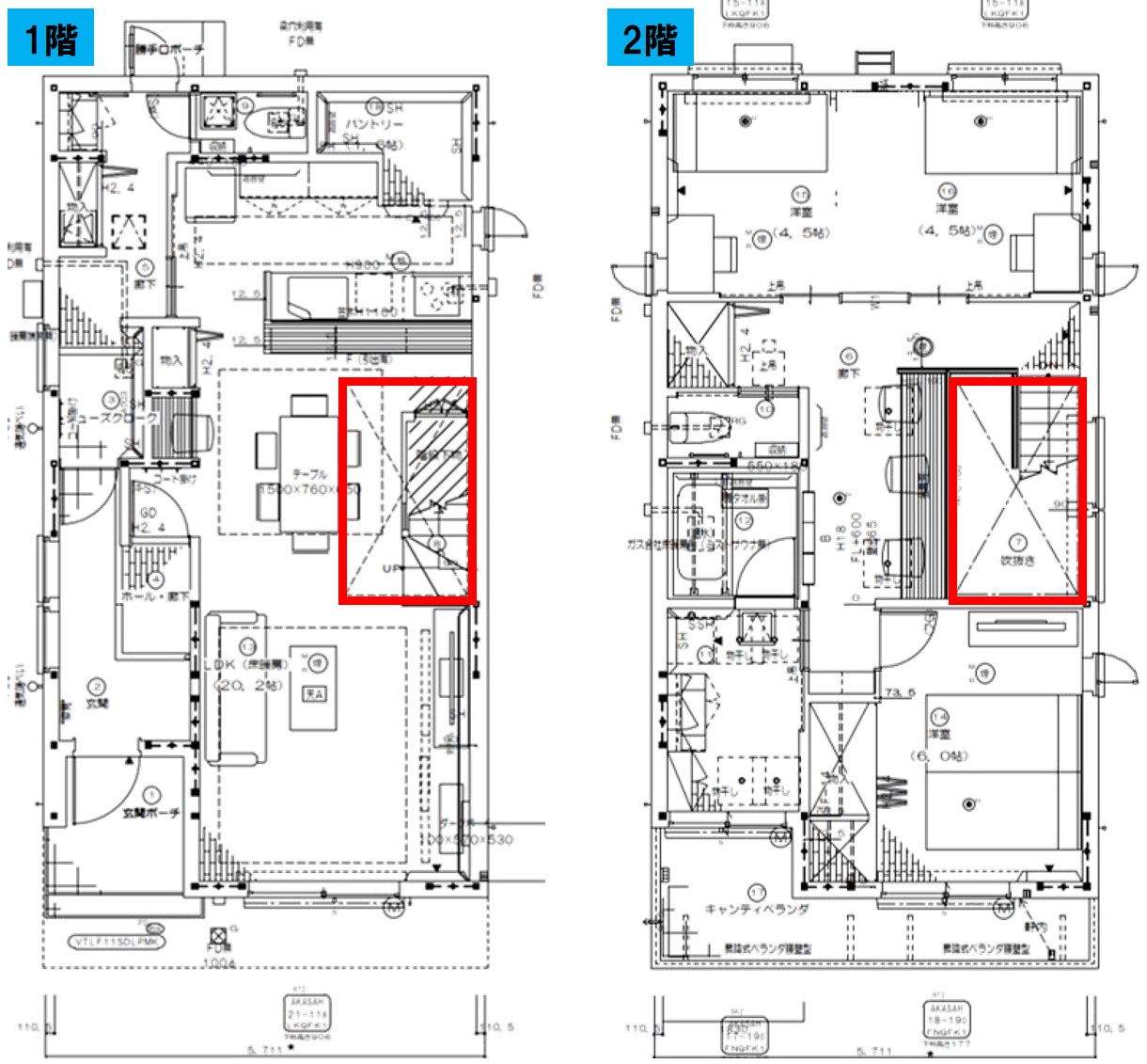 Webカタログ 吹抜け リビング階段のコスト公開 Pontaとpomkoの新築ブログ