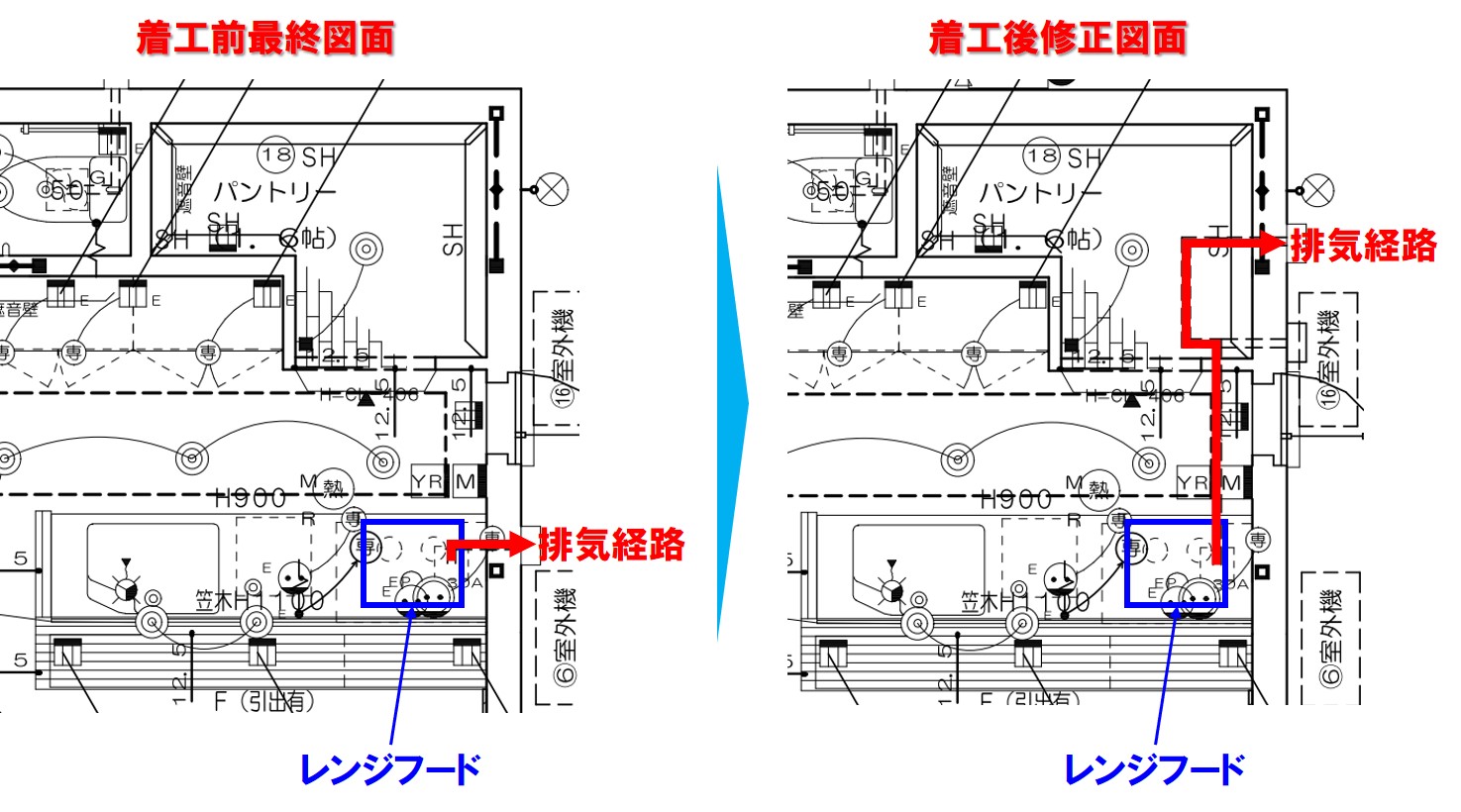 資料集 トラブル事例集 Pontaとpomkoの新築ブログ